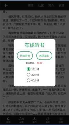 易博体育下载app